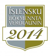 Isl-bokmenntaverdl-Logo